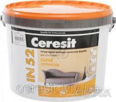 Акрилова фарба Ceresit IN 52 призначена для фарбування поверхонь будівельних кон. . фото 1