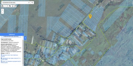 Земля под застройку на окраине села Пироговичи (76 км.от Киева),10 мин.от Иванко. . фото 3