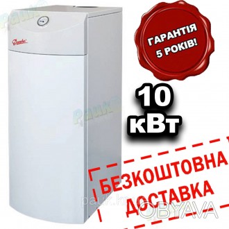 Газовий побутовий котел з функцією водопідігріву «Данко» 10 кВт(автоматика SIT)
. . фото 1