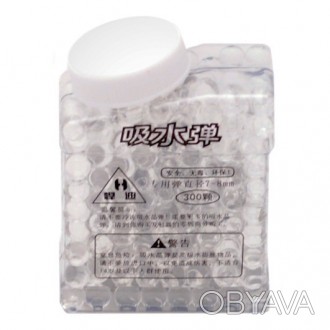 ORBEEZ – це кульки, що складаються на 99,9% з води і 0,1% з нетоксичного полімер. . фото 1