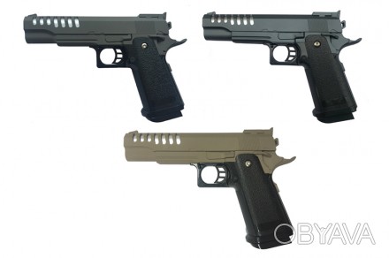 
Пістолет VIGOR V17-V17-BROWN-TAN-SILVER GRAY з пульками металічний,4 кольори, к. . фото 1