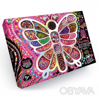 Набор креативного творчества Charming Butterfly
10 000 бусин и бисеринок, множес. . фото 1
