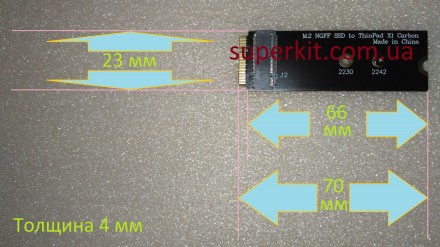 Переходник из M.2 (с интерфейсом подключения sata) SSD в SSD для Lenovo Carbon X. . фото 6