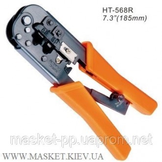 Инструмент для обжимания коннекторов HT-568. Киев. фото 1 Инструмент для обжимания коннекторов HT-568. Киев. фото 1