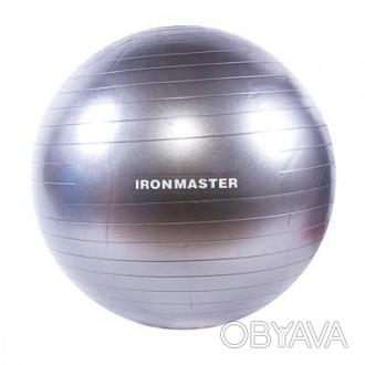 Мяч фитнес IronMaster IR97402-65. Диаметр: 65 см. Вес: 900 г. Цвет: серыйНасос в. . фото 1