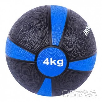 Мяч медбольный IronMaster (4/1). Вес: 4 кг. Диаметр: 21 см. Цвет: черно-синий. П. . фото 1
