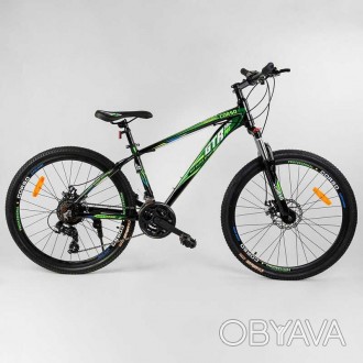 
 
Велосипед спортивный CORSO «GTR-3000» 26 дюймов, рама алюминий,
 . . фото 1