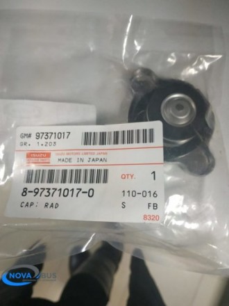 Кришка горловини радіатора; двигун 4HG1/4HG1-Т 8973710170 Оригінал. Черкаси. фото 1 Кришка горловини радіатора; двигун 4HG1/4HG1-Т 8973710170 Оригінал. Черкаси. фото 1