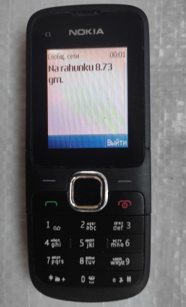 Nokia C1-01 (смотрите фото, они являются частью описания) б/ушный кнопочный теле. . фото 11