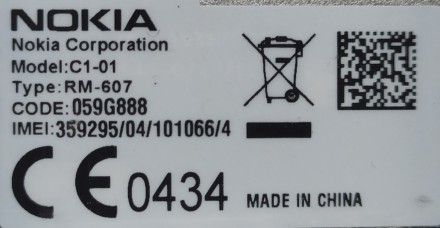Nokia C1-01 (смотрите фото, они являются частью описания) б/ушный кнопочный теле. . фото 5