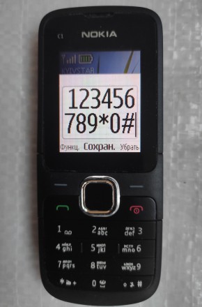 Nokia C1-01 (смотрите фото, они являются частью описания) б/ушный кнопочный теле. . фото 8