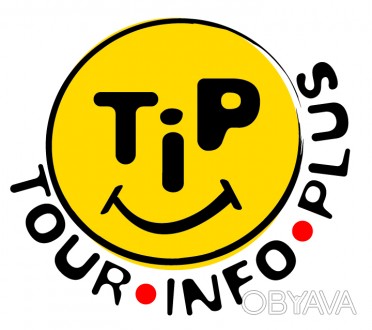 Туристична фірма TOUR INFO PLUS знаходиться за адресою:
м. Кам'янець-Поділ. . фото 1