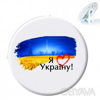 Сувенирная тарелка «Я люблю Україну» - признание в любви к родной стране. Изобра. . фото 1