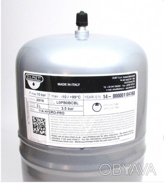 Расширительный бак для бойлера Biasi Parva Comfort (KI1051106)