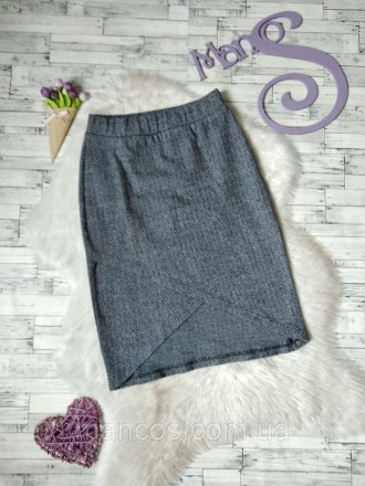 Юбка серая на запах Gri moda женская Размер  44-46 (S-M). Кривой Рог. фото 1