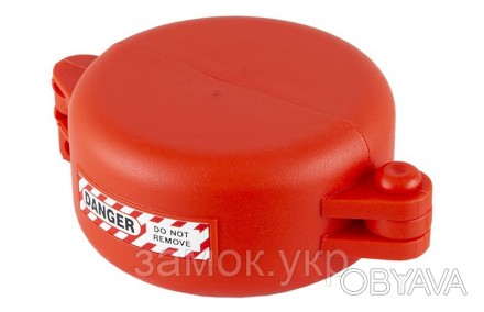 Блокиратор для вентилей и задвижек E-SQUARE 25 мм - 63,5 мм красный
 
Блокиратор. . фото 1