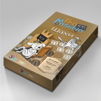 Игра магнитная УМНЯШКА "Шахматы" 1494. Киев. фото 1 Игра магнитная УМНЯШКА "Шахматы" 1494. Киев. фото 1