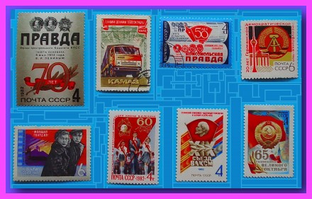 Продам подборку почтовых марок СССР разных годов выпуска и тематики (Искусство, . . фото 5