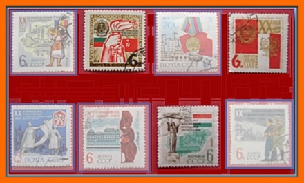 Продам подборку почтовых марок СССР разных годов выпуска и тематики (Искусство, . . фото 13