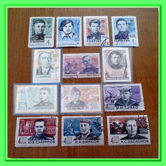 Продам подборку почтовых марок СССР разных годов выпуска и тематики (Искусство, . . фото 12