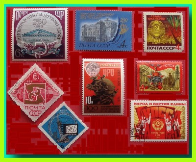Продам подборку почтовых марок СССР разных годов выпуска и тематики (Искусство, . . фото 3