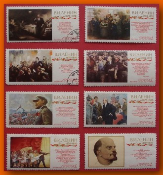 Продам подборку почтовых марок СССР разных годов выпуска и тематики (Искусство, . . фото 10