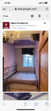 Продам 2-комнатную квартиру по ул. Антоновича, 59( м. Олимпийская). Евроремонт в. . фото 5