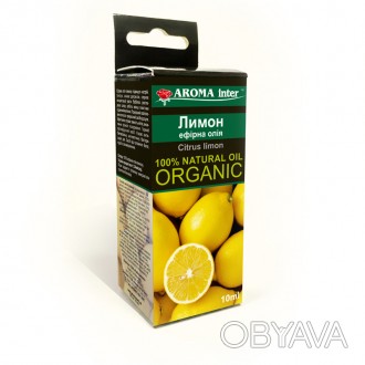 Лимонное масло эфирное
Объем 10 мл, натуральное эфирное масло. Части: кожура. Ст. . фото 1