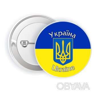 Мода на значки для одежды распространяется все интенсивнее среди украинцев. Поэт. . фото 1