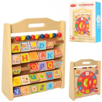 Деревянная игрушка Центр развивающий MD 2359. Киев. фото 1 Деревянная игрушка Центр развивающий MD 2359. Киев. фото 1