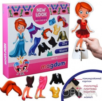 Магнитная игра New look – настоящая находка для девочек. В одной коробке в. . фото 1