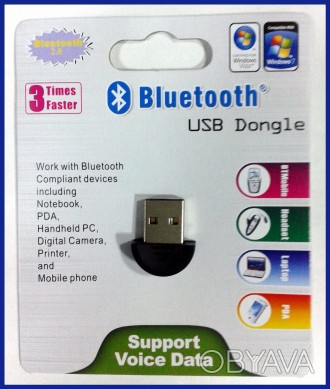 Bluetooth-адаптер CSR V2.0 Dongle Dual Mode - міні Bluetooth адаптер 2.0 (20 м) . . фото 1