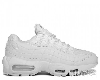 Женские кроссовки Nike Air Max 95 White в белом цвете
 
Ищете удобную обувь для . . фото 1