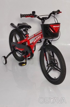 Детский двухколесный велосипед 16 дюймов MARS-3 магниевый КРАСНЫЙ
 
Двухколесный. . фото 1