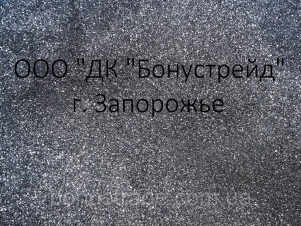 Уважаемые партнеры!
 
ООО «ТПП «Бонустрейд» предлагает к поставке в адрес Вашего. . фото 3