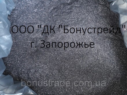 Уважаемые партнеры!
 
ООО «ТПП «Бонустрейд» предлагает к поставке в адрес Вашего. . фото 5