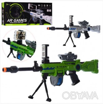  
Игрушечный автомат дополненной реальности AR GUN AR-805 (работает от приложени. . фото 1