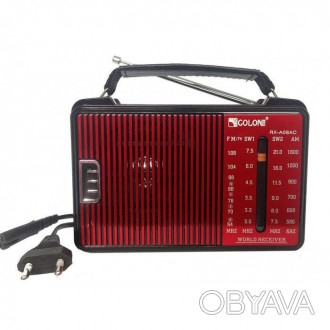 Радиоприемник радио FM ФМ Golon RX-A08AC
Радиоприемник Golon RX-A08AC можно взят. . фото 1