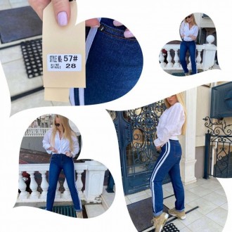 
 Женские джинсы в спортивном стиле с белыми лампасами по бокам. 
Средняя посадк. . фото 4