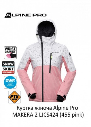 
 Стильна жіноча куртка Alpine Pro Makera 2 виготовлена з дихаючого еластичного . . фото 11