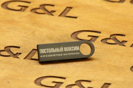 Флешки с индивидуальной лазерной гравировкой. Харків. фото 1 Флешки с индивидуальной лазерной гравировкой. Харків. фото 1