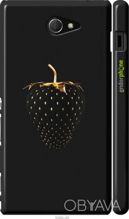 Чехол "Черная клубника" для Sony Xperia M2 D2305Представляем Вашему вниманию диз. . фото 1