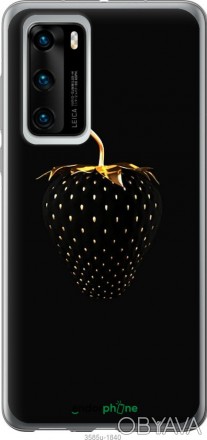 Чехол "Черная клубника" для Huawei P40Представляем Вашему вниманию дизайнерские . . фото 1
