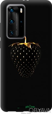 Чехол "Черная клубника" для Huawei P40 ProПредставляем Вашему вниманию дизайнерс. . фото 1