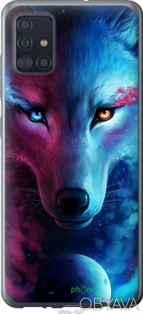 Чехол "Арт-волк" для Samsung Galaxy A51 2020 A515FПредставляем Вашему вниманию д. . фото 1