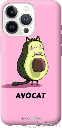 Чехол "Avocat" для iPhone 13 ProПредставляем Вашему вниманию дизайнерские чехлы.. . фото 1