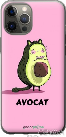 Чехол "Avocat" для iPhone 12 Pro MaxПредставляем Вашему вниманию дизайнерские че. . фото 1