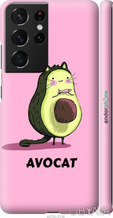 Чехол "Avocat" для Samsung Galaxy S21 UltraПредставляем Вашему вниманию дизайнер. . фото 1