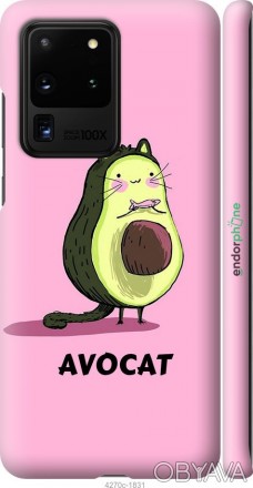 Чехол "Avocat" для Samsung Galaxy S20 UltraПредставляем Вашему вниманию дизайнер. . фото 1