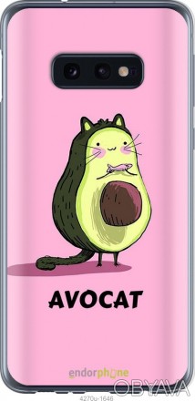 Чехол "Avocat" для Samsung Galaxy S10eПредставляем Вашему вниманию дизайнерские . . фото 1